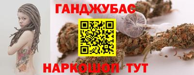 молекула духа Кулебаки