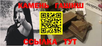 молекула духа Кулебаки
